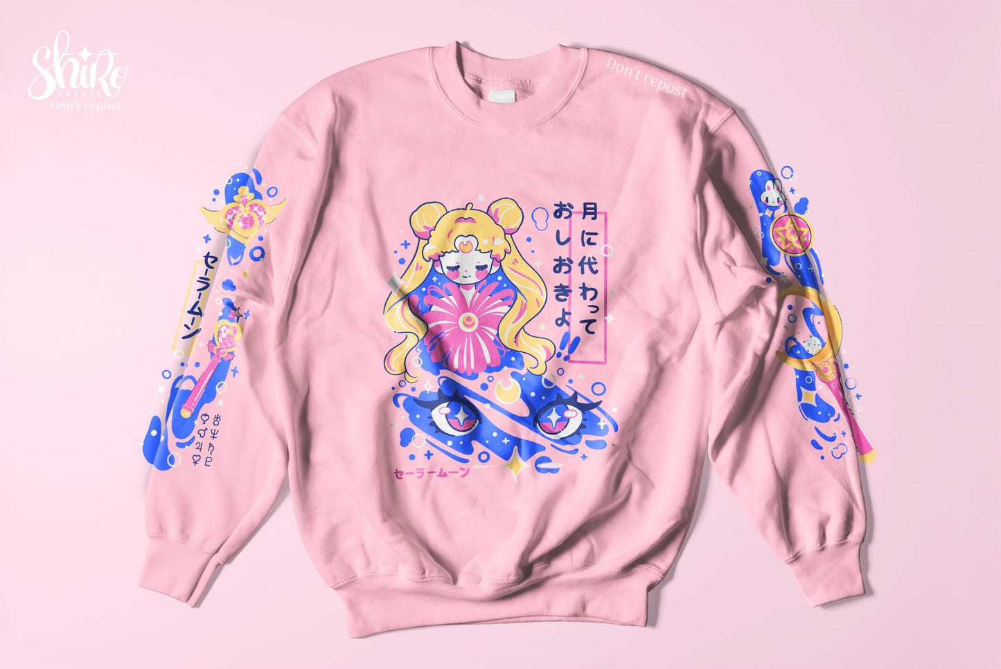 Sailor Moon Sweatshirt