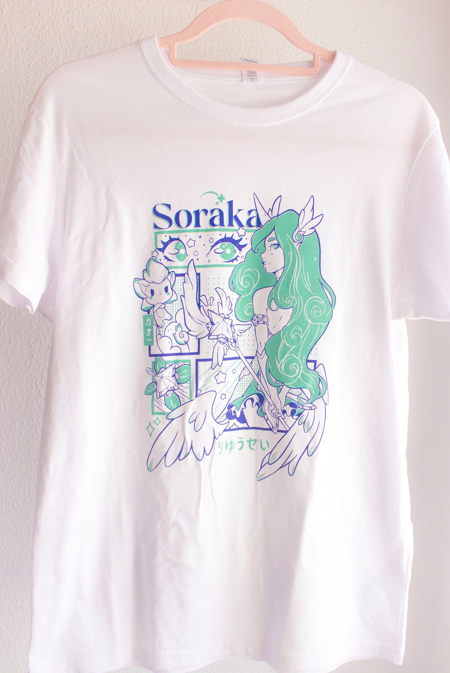 Star Guardian Soraka Shirt - League of Legends